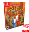 Double Dragon IV Classic Edition Limited Run #107 - Switch Sale