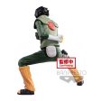 Naruto: Shippuden Rock Lee Vibration Stars Statue Hot on Sale