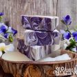 Honey and Grace Vanilla Lavender Bar Soap. 5.5 oz Hot on Sale