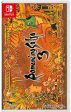 Romancing Saga 3 - Switch Cheap