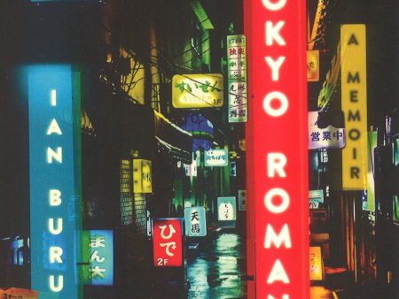 Tokyo Romance Online now